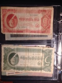 такого нету( зато есть вот такое))) и это далеко не все))