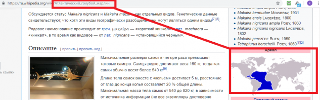 - Ты узнал, что в дальние походы ходили на каракках со скоростью в пяток узлов.
- Ты узнал, что на каракках были экипажи в 3-4 десятка человек на борт.
- Ты узнал, что в открытом океане водится поверхностная рыба, да такая что одной рыбкой как раз весь экипаж накормить можно.
- Ты узнал, что испокон веков люди знали, что храниться долго, а что нет.

А меня, Сереженька, ты идиотом называешь? 

Понимаю Сереженька, не приятно, но тебе надо понять одно - все твои лайки получены от таких же как и ты .... тупых и ленивых. Которые когда понимают, что обдристунькались начинают мычать про "сам дурак" и "лотерею".

Конечно, можно тебе еще завазилинить... и рыбок которых в океяне нету , 
и продуктов которые не портятся, но к сожалению ты уже занял всё скудное место своего мозга 100-а пушечными фрегатами Колумба и Васко да Гама, набитыми   червивыми сухарями