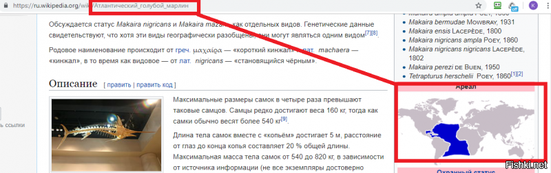 - Ты узнал, что в дальние походы ходили на каракках со скоростью в пяток узлов.
- Ты узнал, что на каракках были экипажи в 3-4 десятка человек на борт.
- Ты узнал, что в открытом океане водится поверхностная рыба, да такая что одной рыбкой как раз весь экипаж накормить можно.
- Ты узнал, что испокон веков люди знали, что храниться долго, а что нет.

А меня, Сереженька, ты идиотом называешь? 

Понимаю Сереженька, не приятно, но тебе надо понять одно - все твои лайки получены от таких же как и ты .... тупых и ленивых. Которые когда понимают, что обдристунькались начинают мычать про "сам дурак" и "лотерею".

Конечно, можно тебе еще завазилинить... и рыбок которых в океяне нету , 
и продуктов которые не портятся, но к сожалению ты уже занял всё скудное место своего мозга 100-а пушечными фрегатами Колумба и Васко да Гама, набитыми   червивыми сухарями