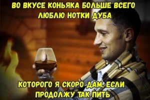 Прикольные и смешные картинки