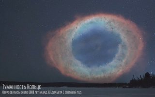 6000 лет, угу...