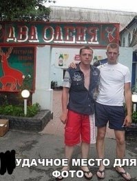 Смешные картинки с надписям