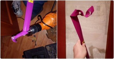 как говорил мой трудовик: - дырка у вас, школоты, в ж.о.п.е! - все остальное - ОТВЕРСТИЕ!!!