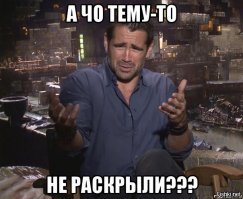 Посетители гольф-клуба были шокированы, узнав, что в клубе снимался порнофильм