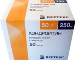 Хондроитин- стимулирует регенерацию суставного хряща. А можно и просто холодец.