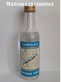 Фотопозитивчики 
