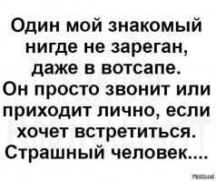 А можно и по другому.
