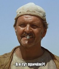 Злобный бегемот 10 минут удерживал кенийского рыбака в заложниках