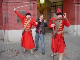 Стрельцы Московского царства