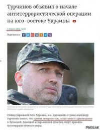 Катись к х*ям, п.идор брехливый. И чем дальше от России ты укатишь, тем лучше будет для тебя. Тема закрыта, подстилка пиндосская.