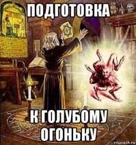 Смешные картинки с надписями