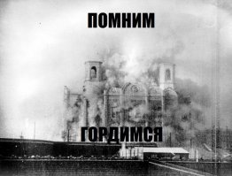 Калейдоскоп редко встречающихся фотографий