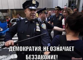 Очередной Самоубийца из штата Масачусетс!