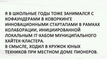 Кухонные гаджеты