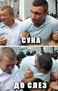 10 забытых секс-символов, которых жизнь ну очень круто помяла