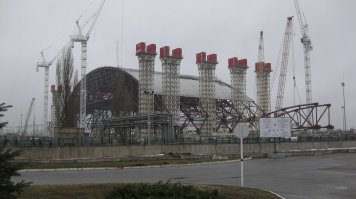 Зона отчуждения - Чернобыль, 32 года спустя