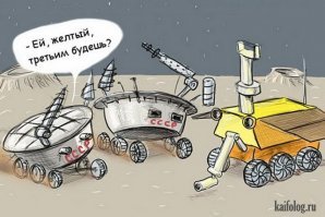 Прикольные и смешные картинки