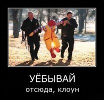 В историческом павильоне на ВДНХ зачем-то заклеили даты, связанные с крупными трагедиями