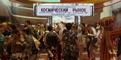 Фотоприколы