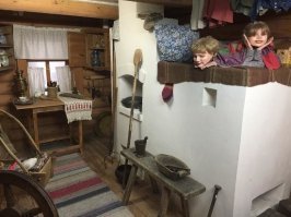 А вот вблизи