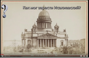 Сегодня небольшой экскурс по Охотному ряду. Современных фотографий не будет