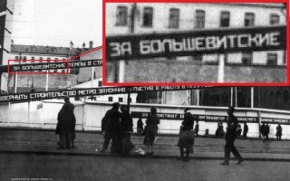 Как-то странно это слово написано. Или тогда были другие правила написания? Кто знает?