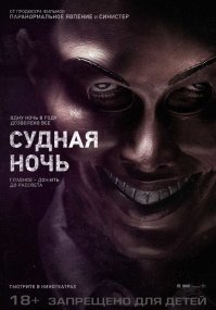 Прикольные и смешные картинки