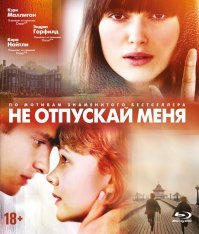 Смешные картинки с надписям