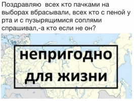 В России снова подорожал бензин