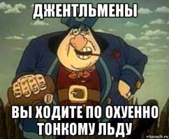 а электричество там есть