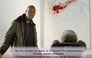 Самые дорогие работы на мировых аукционах в 2018 году