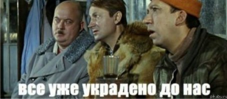 Желания сбываются: под Оренбургом перевернулся состав с водкой