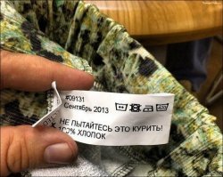 Прикольные и смешные картинки