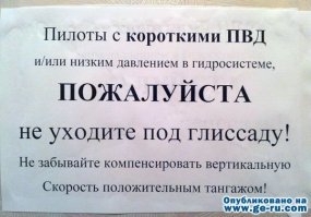 20+ неожиданных странностей, которые могли произойти только в аэропорту