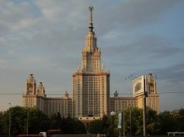 МГУ отпескоструили и ничё.