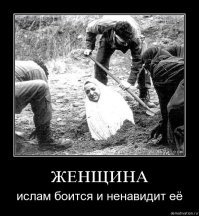 18-летняя саудитка бежала в Таиланд от религиозной семьи