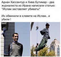 18-летняя саудитка бежала в Таиланд от религиозной семьи