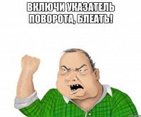 Улыбайтесь