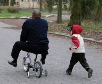 Улыбайтесь