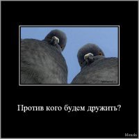 Улыбайтесь