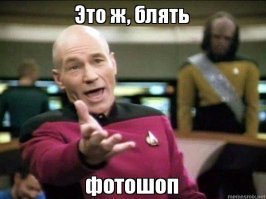 Загадочное отверстие открылось в тибетской горе Кайлас