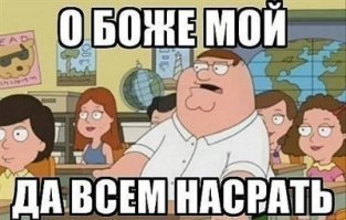 Новогодний подарок от BILLA