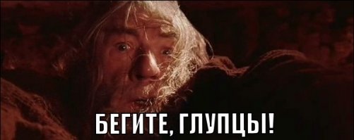 Смешные картинки с надписями