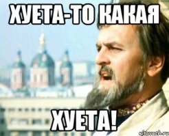 Как прийти в себя после праздников и долгого отдыха