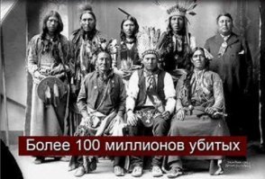 Самые смертоносные события мировой истории