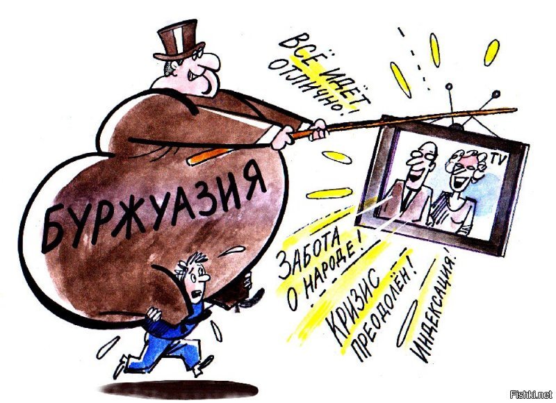 Миф о позорной сдаче Курил