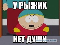 Девушки огоньки  