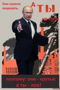 В новом году госслужащим пообещали поднять зарплаты
