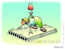 Слабоумие и отвага. Опять? Снова!