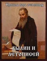 Как спиваются домохозяйки, или мужик-гений